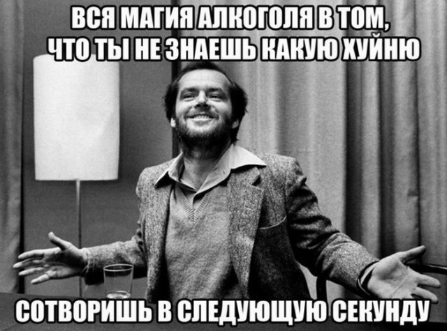 Картиночки, баянчики 17 января