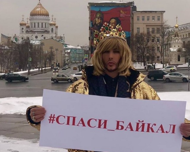 На злобу дня...