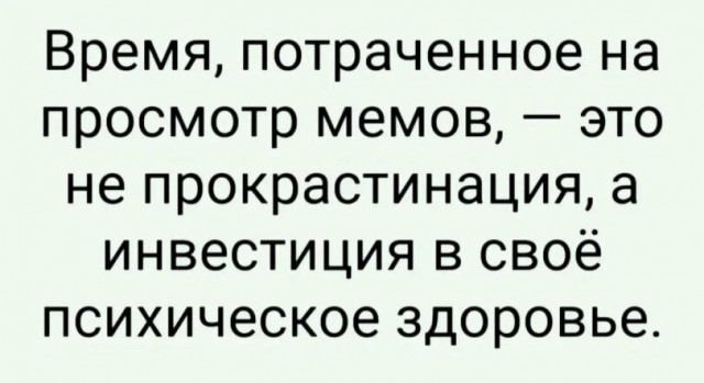 Всякой Хни вам в ленту, дорогие деграданты