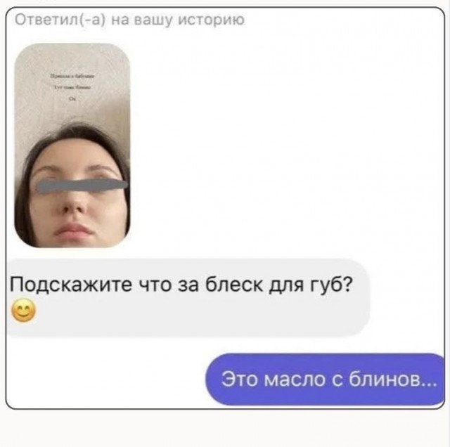 Субботние картинки