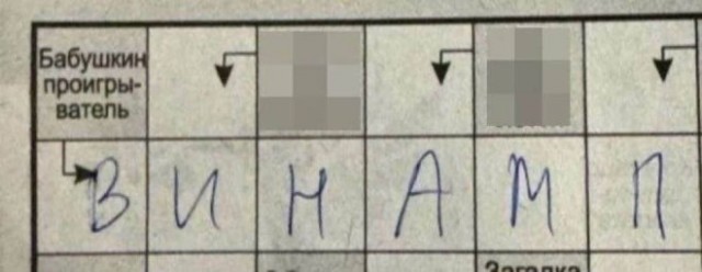 Веселые картинки в маленькую пятницу (04.03)