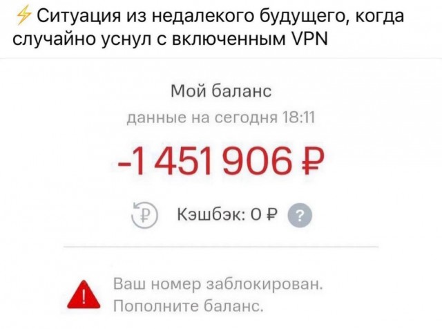 «Госуслуги» анонсировали самую полезную подписку для россиян