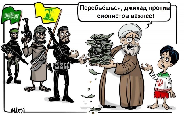 А нам так можно?