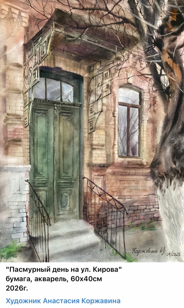 АРТ-Воскресенье