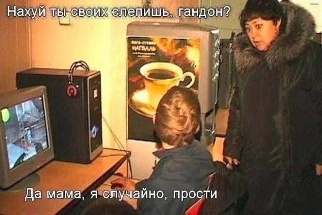 Поскольку я застал и 90-е и попозже, то мне таки есть что сказать