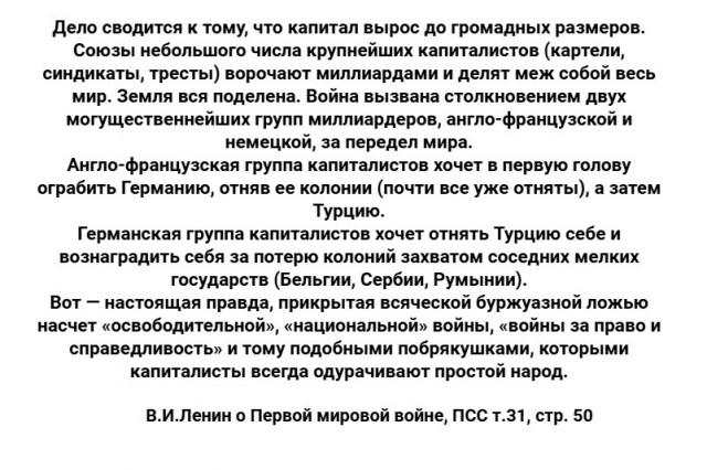 Молодежь Британии демонстрирует пессимизм и нежелание защищать страну