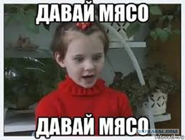 Не баян, а первомайская классика!