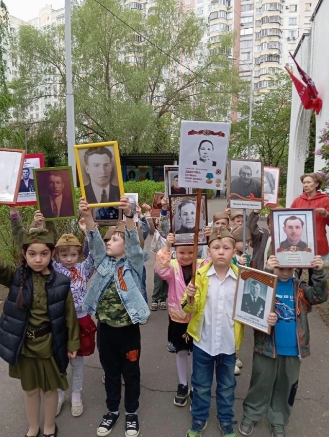 Бессмертный полк ЯПа