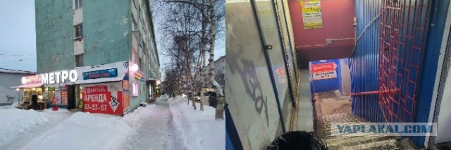 Жителям Мурманской области рекомендовали прятаться от беспилотников в метро. Но есть нюанс - метро в регионе нет.
