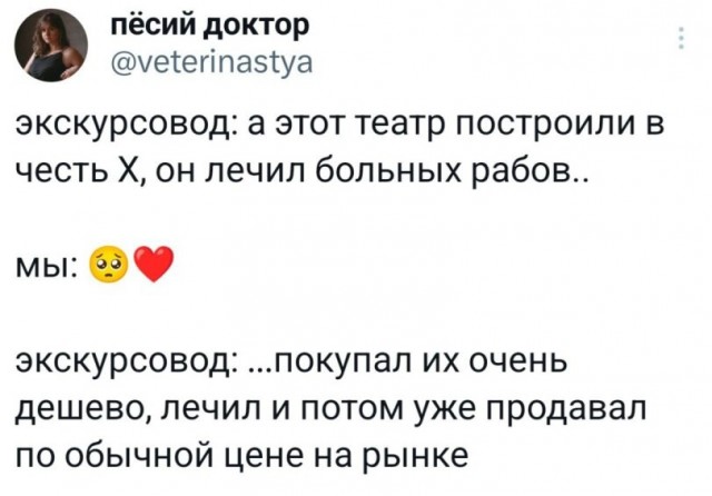 Картинки без критики