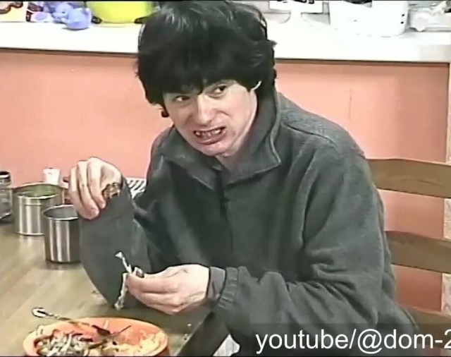 Боец