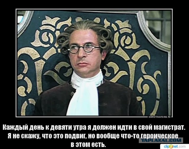 Москвич поджег чужой Lexus за то, что водитель окатил его из лужи