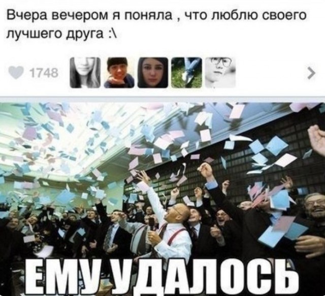 Картиночки, баянчики 15 июня