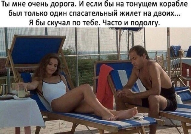 Так себе картинки 17.06.26
