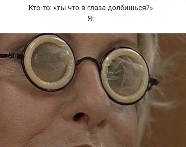 "Вы же видели, что я ехала назад!!!"