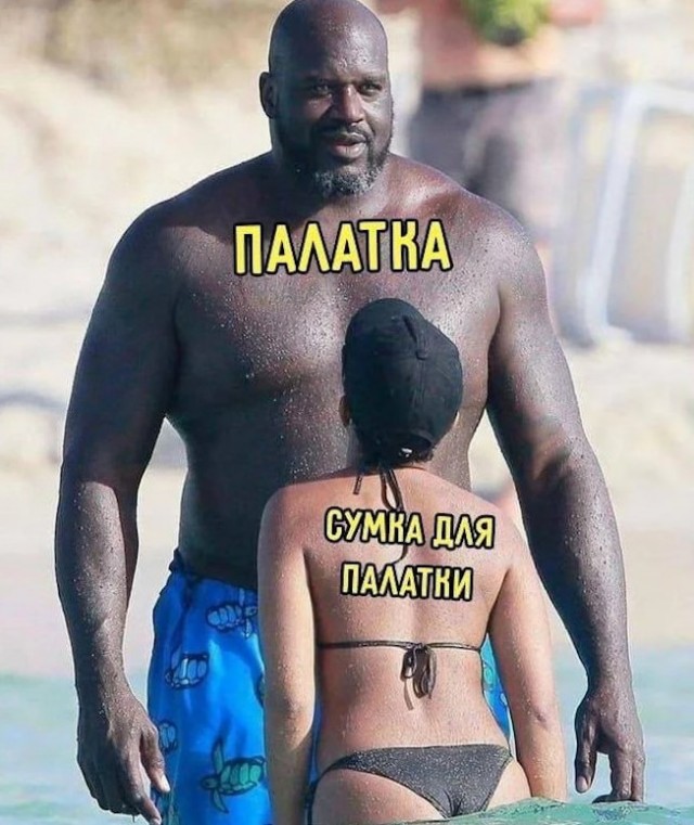 Картиночки, баянчики 26 июня