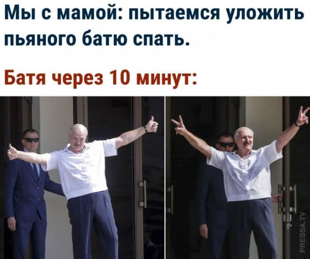 Веселые картинки в понедельник (29.06)