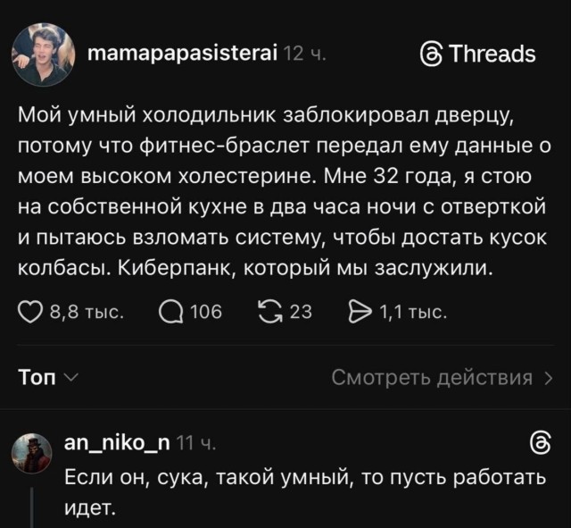 Картинки для деградации 226 (разной степени свежести)