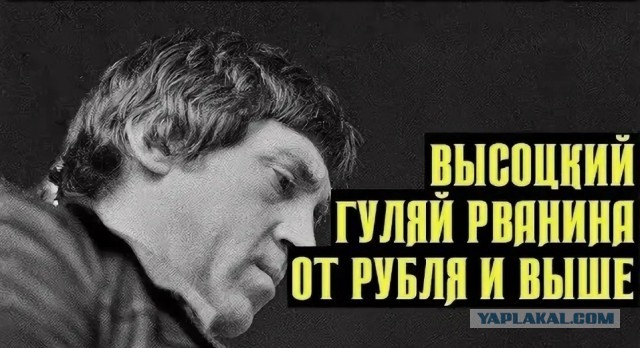 Всех с Пятницей!