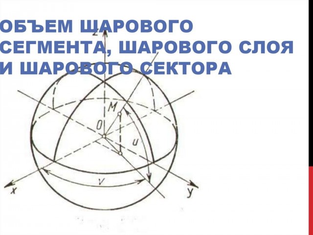 Сегодняшнее полнолуние — последний шанс разбогатеть в этом году, уверяют настоящие астрологи