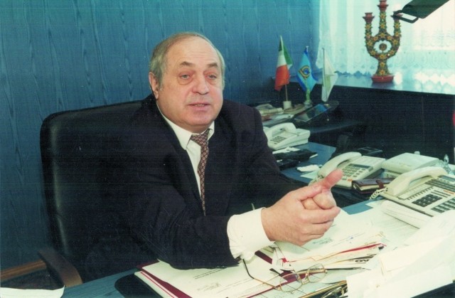 Почетный гражданин