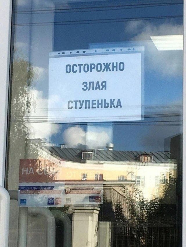 Так себе картинки 09.10.26