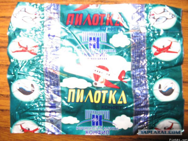 Маразмы года 2013