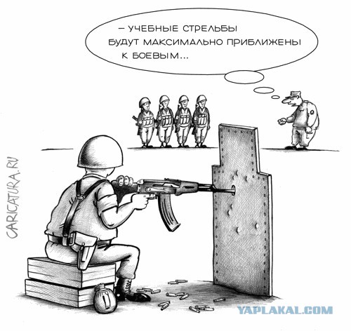 Глава МВД Украины разрешил применять боевое оружие