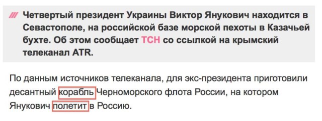 И как теперь быть?
