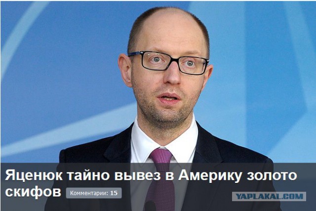 Переписка