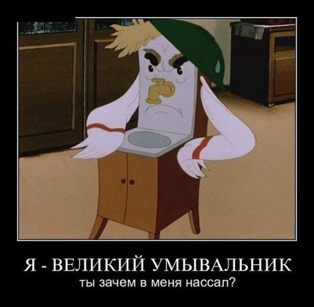 Приколы из социальных сетей №х/з