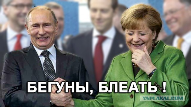 Пробежка Обамы и Байдена по Белому Дому