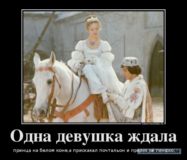 Синдром Кати Пушкаревой