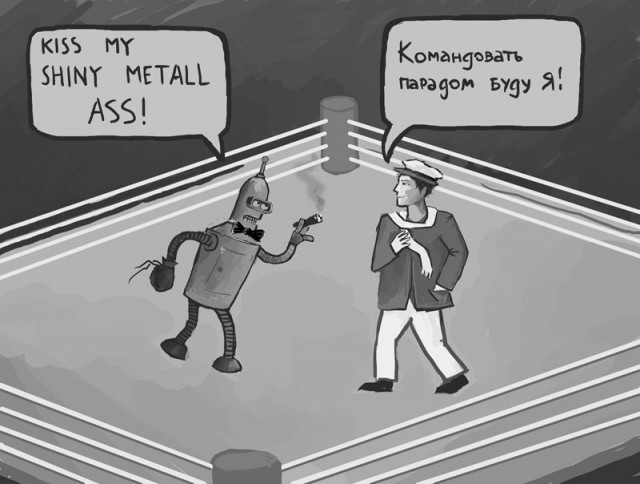 Если войска РФ не уйдут из Украины