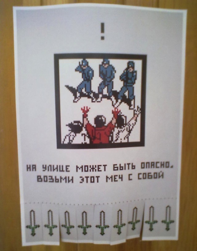 Душевный копирайтинг от народа.