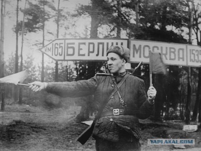 Фотографии войны 1941-1945 годов