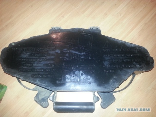 Черный ящик