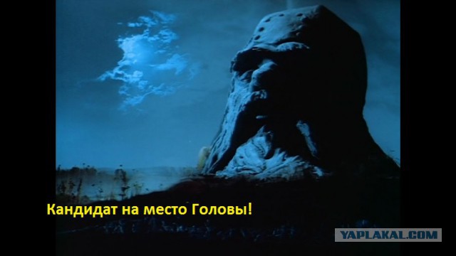 В поисках МИНИСТРОВ УКРАИНЫ!