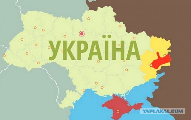 Демократия, как бы...