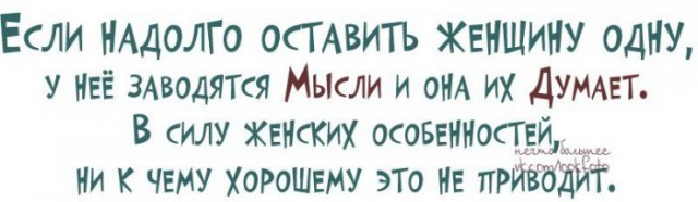 Зай, убивай