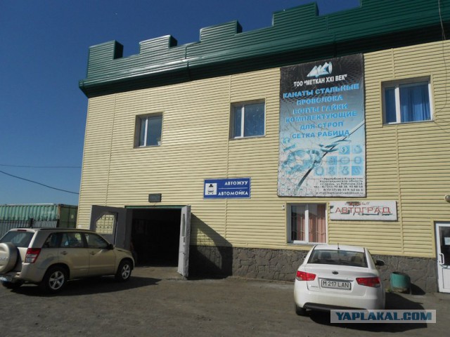 Дерусификация Казахстана: Русская катастрофа