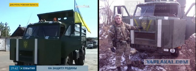 Перемирие кончилось, едва начавшись., часть 4