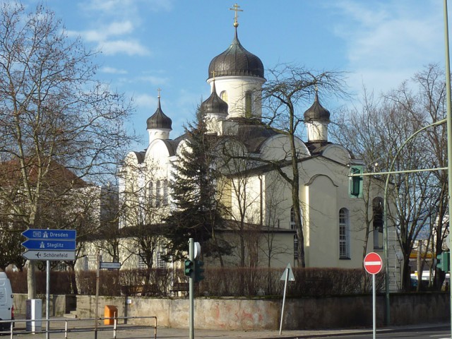 Минусы проживания мигрантов в Германии