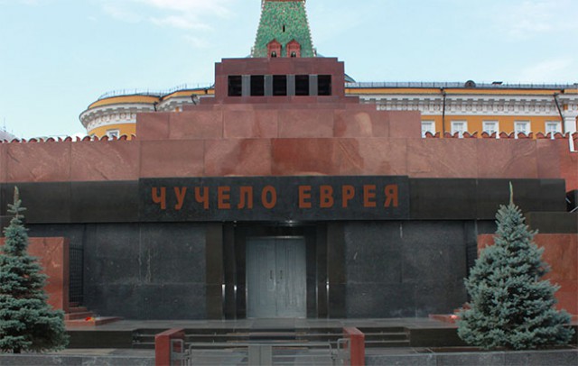 Николай Второй и Владимир Ульянов (Ленин)