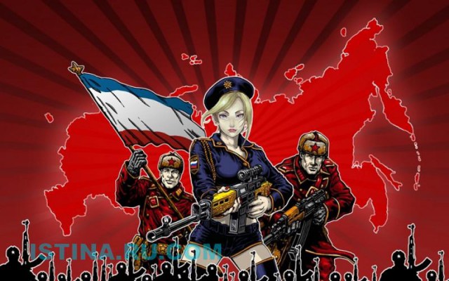 Cлед в истории