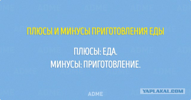 Картинки из интернета