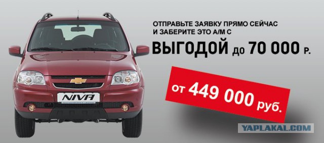 Любящий сын купил папе на день рождения