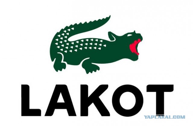 Импортозамещение