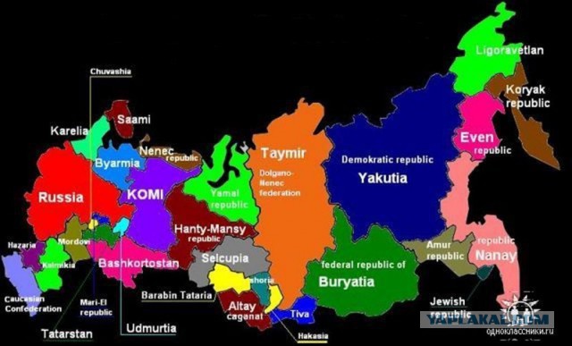 Как живется в национальной Республике