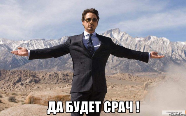 Рамзан Кадыров, вы - позор чеченского народа